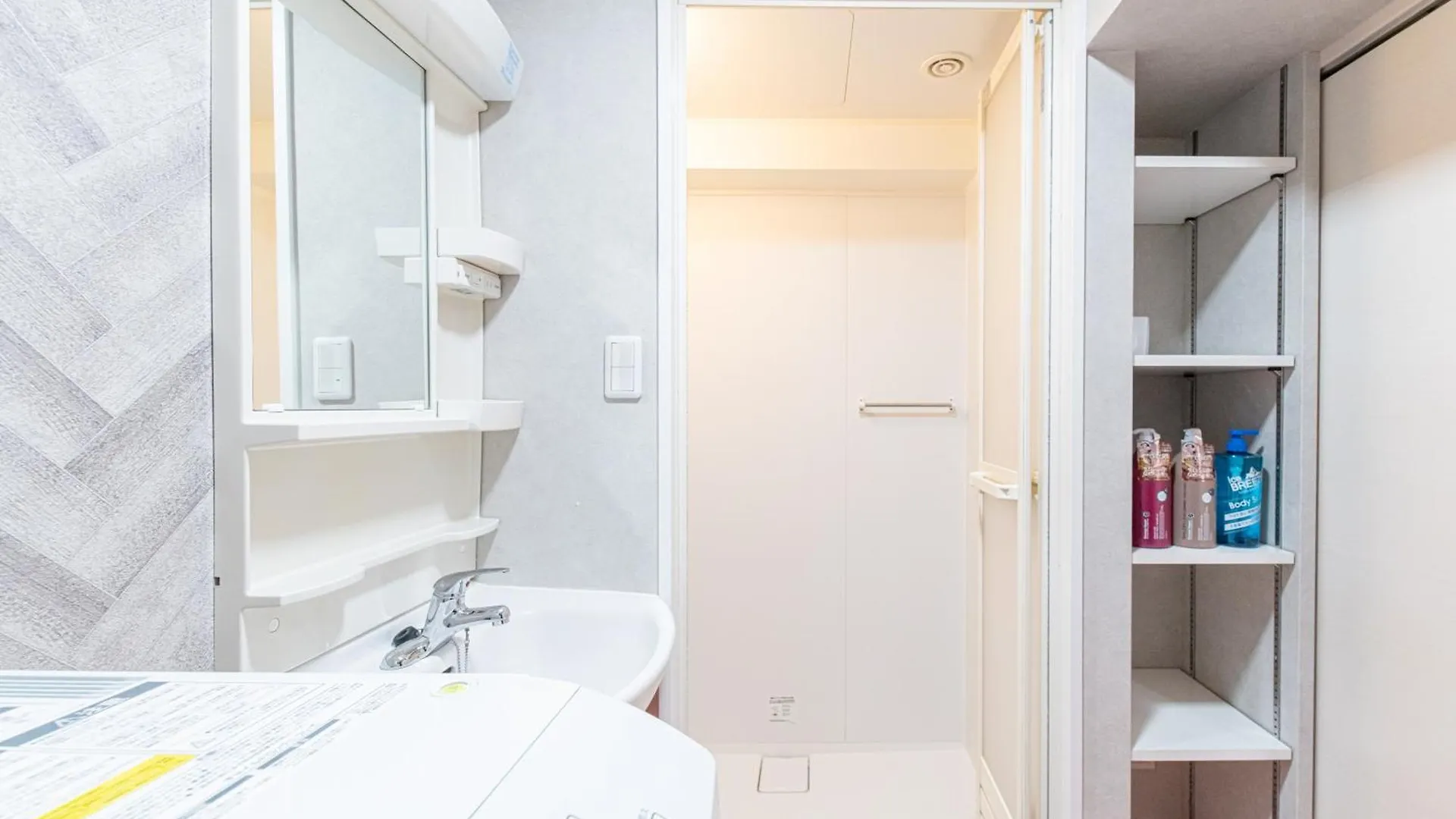 G72新宿最中心 两室一厅 新宿三丁目车站4分 2 Rooms Shinjuku Center 4 Mins To St Max 7P 直达新宿 涉谷 表参道 池袋 上野 代代木 银座 原宿 品川 Tokyo